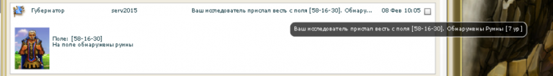 Screenshot_133.png