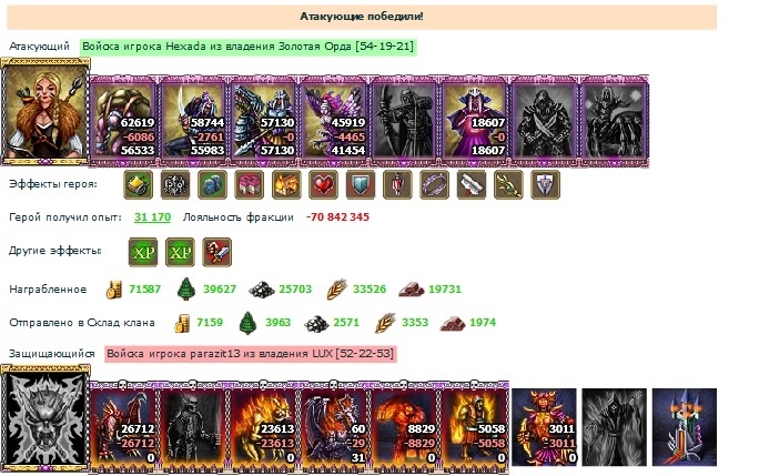 234234.jpg