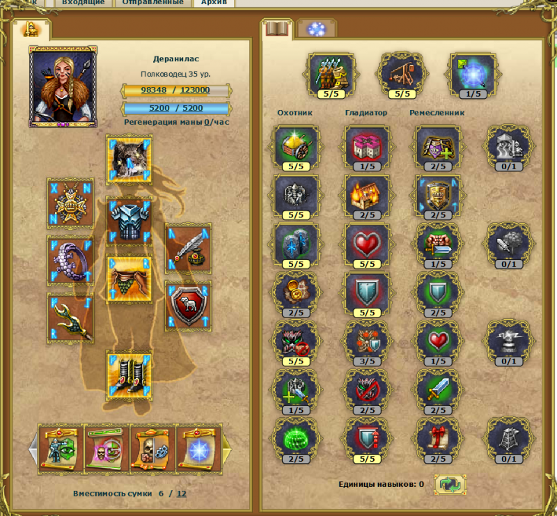 4.png