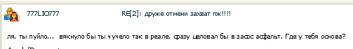 Screenshot_10-1.png