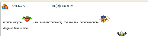 Screenshot_65.png