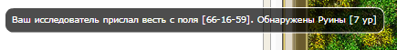 Screenshot_1.png