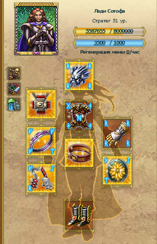 Screenshot_4.png