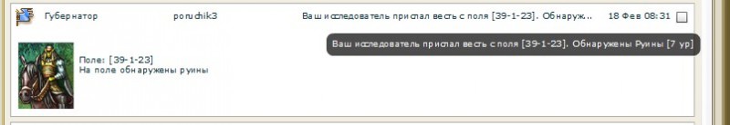 первый.jpg