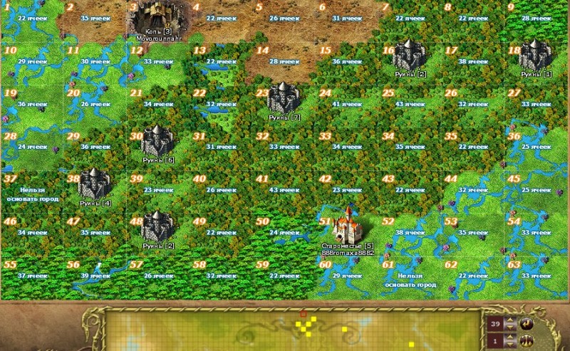Screenshot_6.jpg
