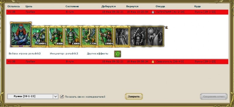 Screenshot_1001.jpg