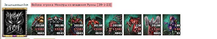 Screenshot_100.jpg