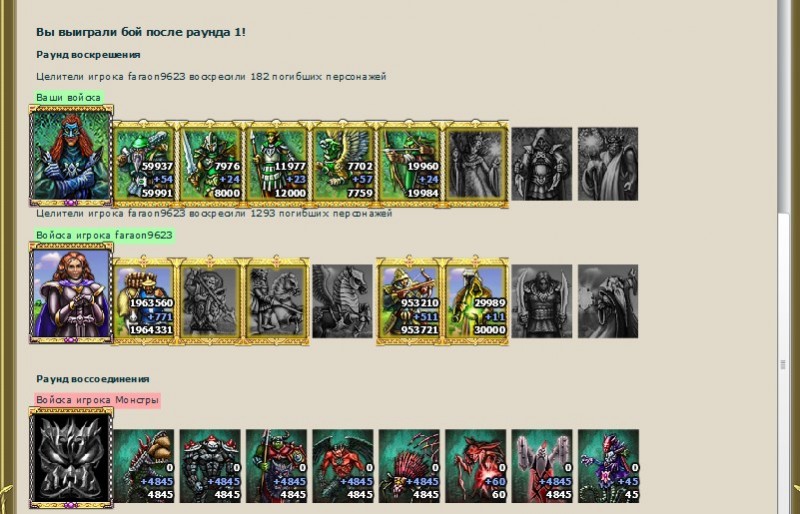 Screenshot_10.jpg