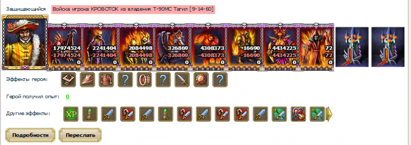 Screenshot_10.png