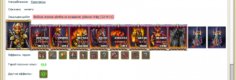 Screenshot_3.png