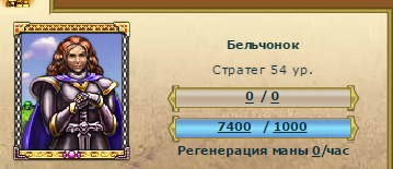 Бельчонок.jpg