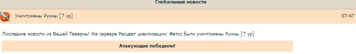 таверна.jpg