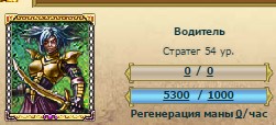 вод.jpg