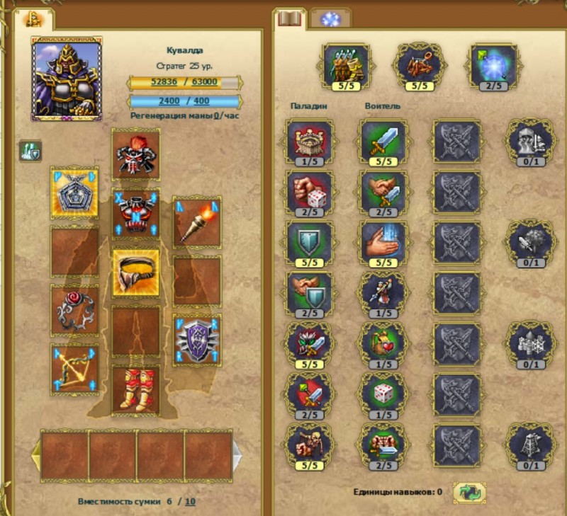 Screenshot_3.jpg