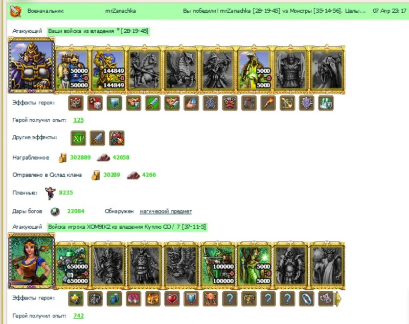 Screenshot_1.jpg