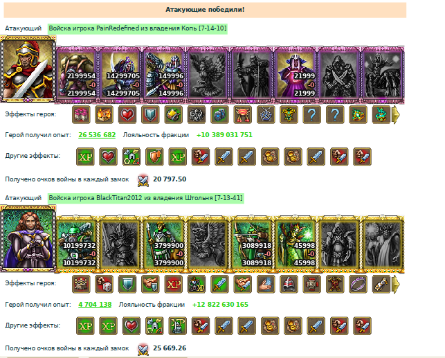Screenshot3.png