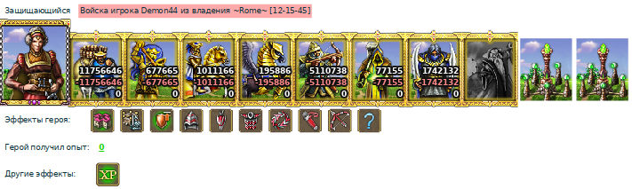 Screenshot6.png