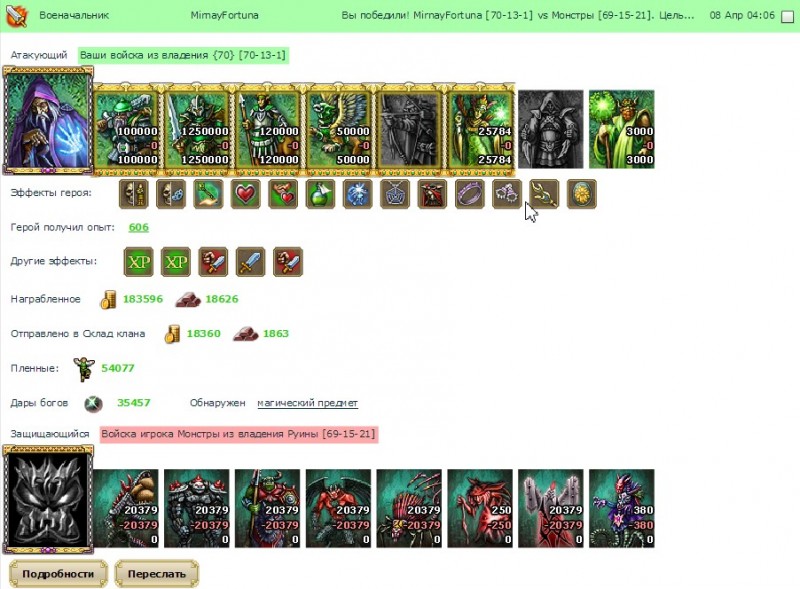 66666.jpg