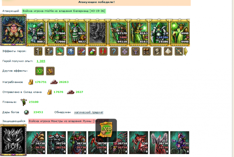 download (3).png