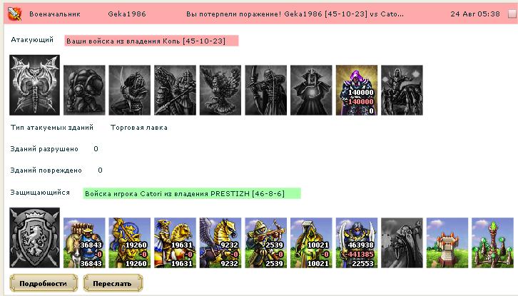 222.JPG