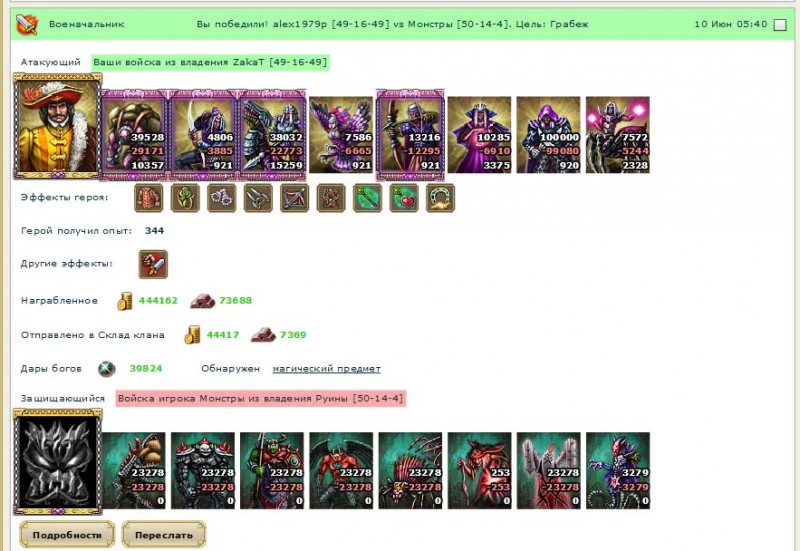 6666.jpg