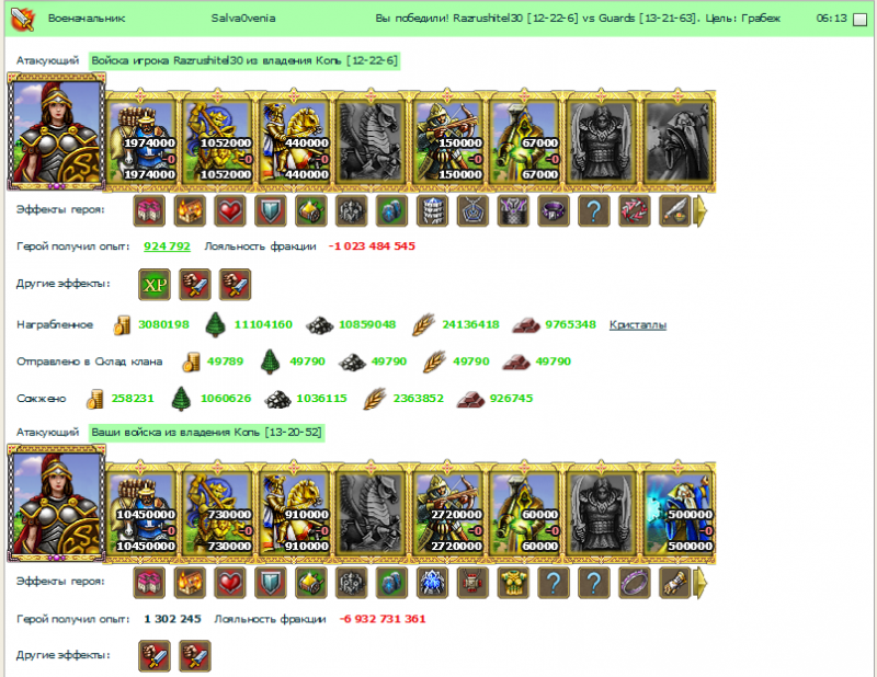 Screenshot_1.png