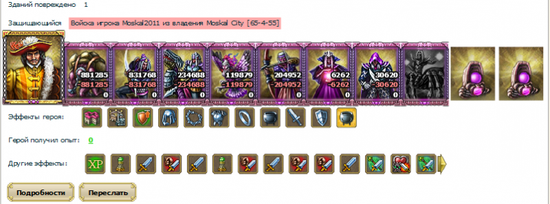 Screenshot_4.png