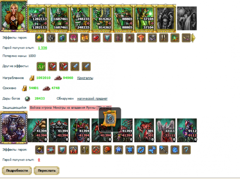 3333.png