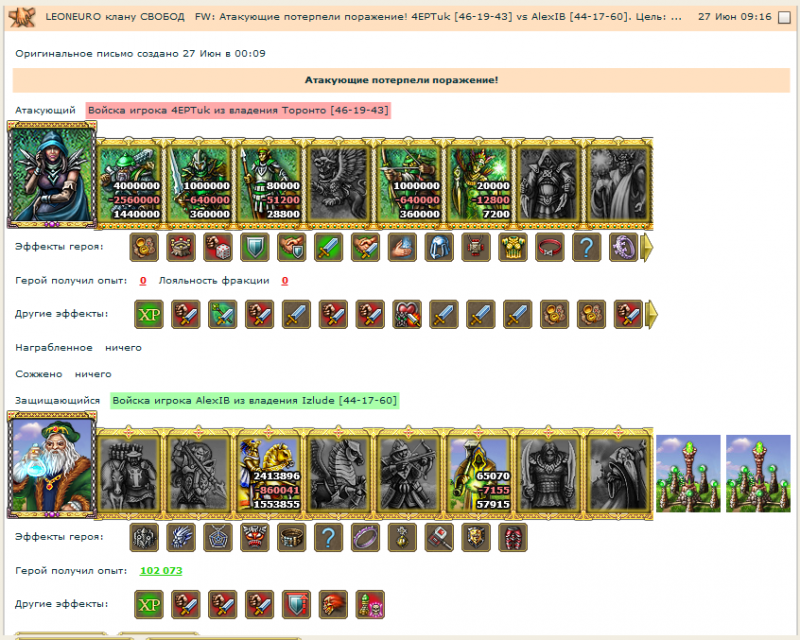 Screenshot_1.png