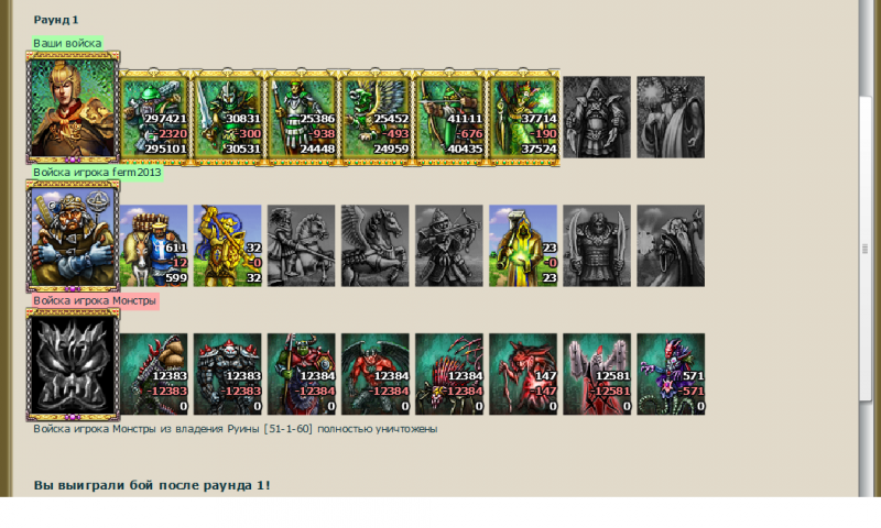 ФОТО6.png