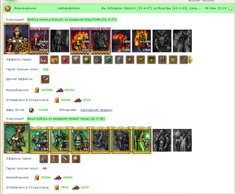 Screenshot_1.png