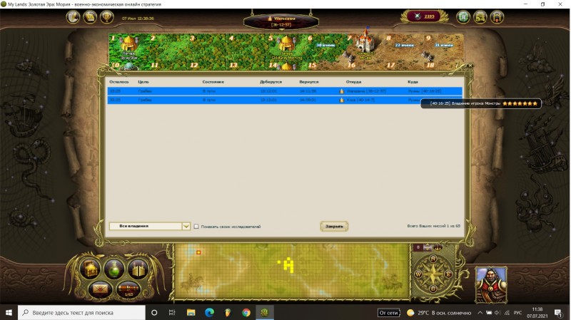 33333.jpg