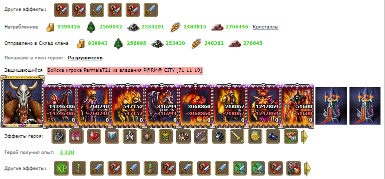 Screenshot_3.png