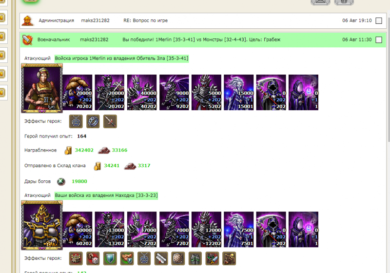 Screenshot_1.png