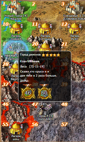 Screenshot_2.png