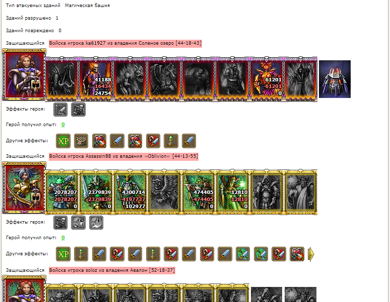 Screenshot_12.png