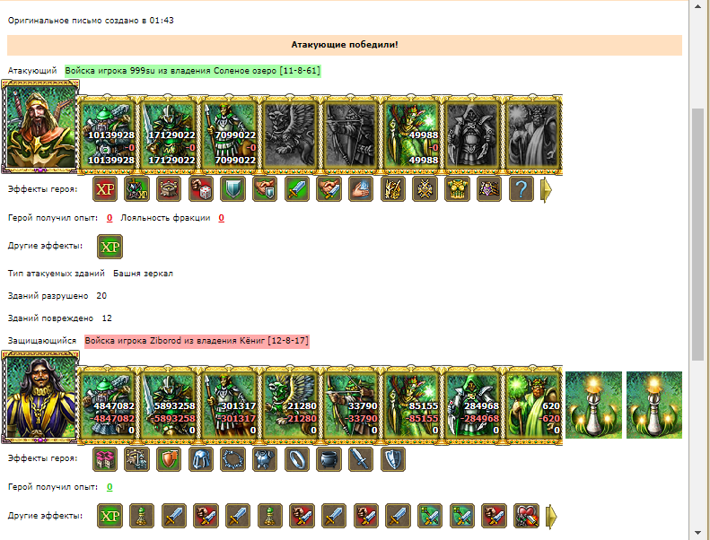Screenshot_1.png
