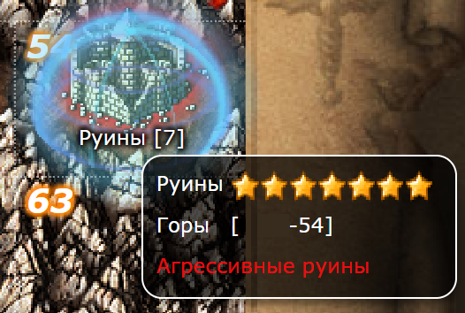 Обливион7каСкрин.png
