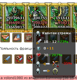2021-09-20_11-31-18.png
