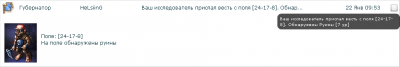 5602d5b3ede3[1].png