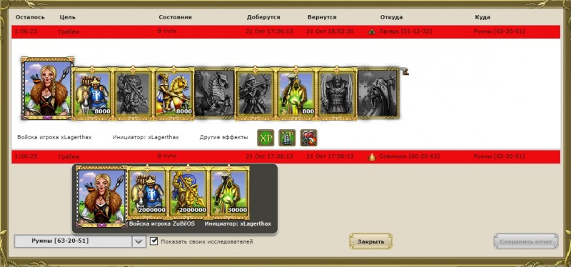 Screenshot_1.jpg