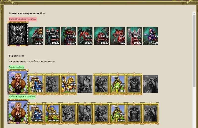 Screenshot_7.jpg