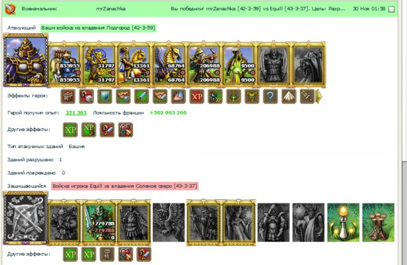 456-1.jpg