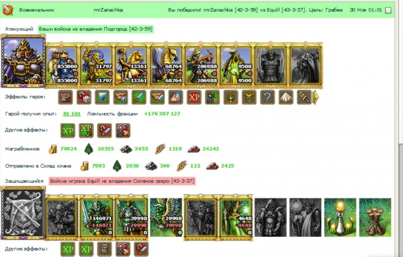 123-1.jpg