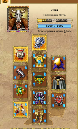 Screenshot_5.png