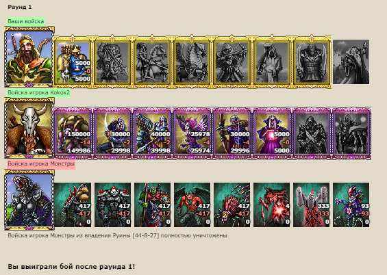 Screenshot_7.png