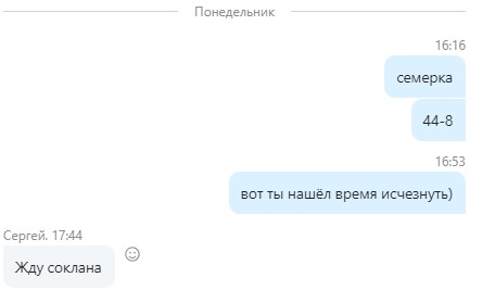 Screenshot_11.jpg