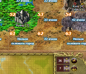 Screenshot_4.png