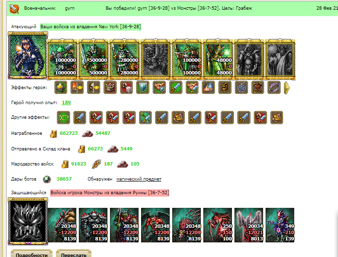 Screenshot_1.png
