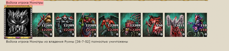 Screenshot_9.png